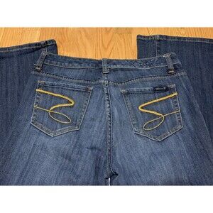 SEVEN7 Premium Denim Flare Jeans Cotton Spandex Women's Size 8